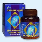 Хитозан-диет капсулы 300 мг, 90 шт - Железноводск